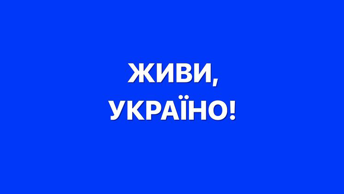 Vogue Czechoslovakia вперше випустив номер без фото на обкладинці