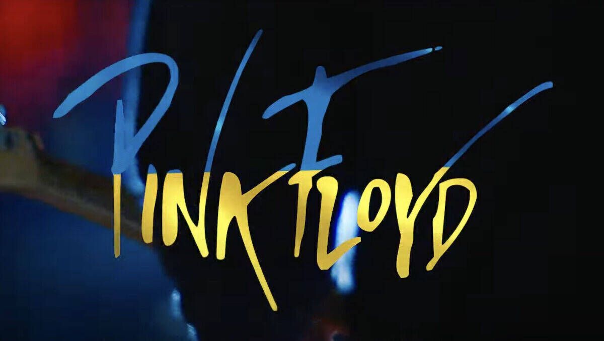 Пісня "Hey Hey Rise Up" Pink Floyd та Хливнюка очолила хіт-паради майже у 25 країнах світу