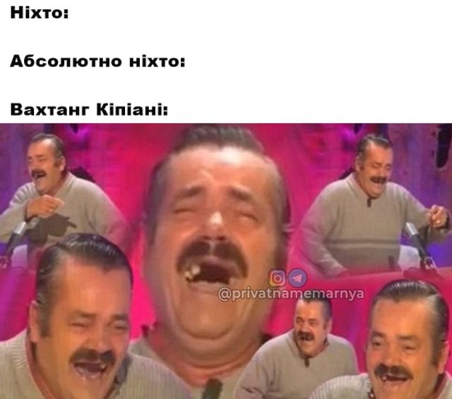 Перша приватна мемарня- фото 503123