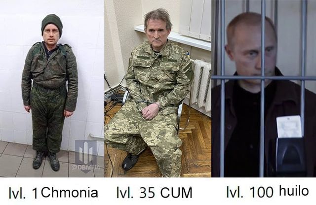 Державне Бюро Мемів - фото 503124