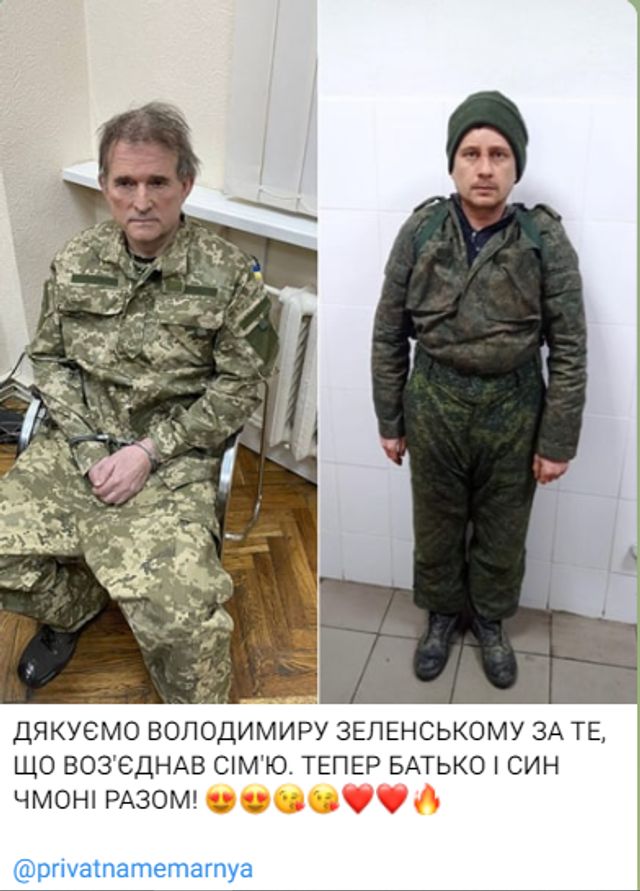 Перша приватна мемарня- фото 503132