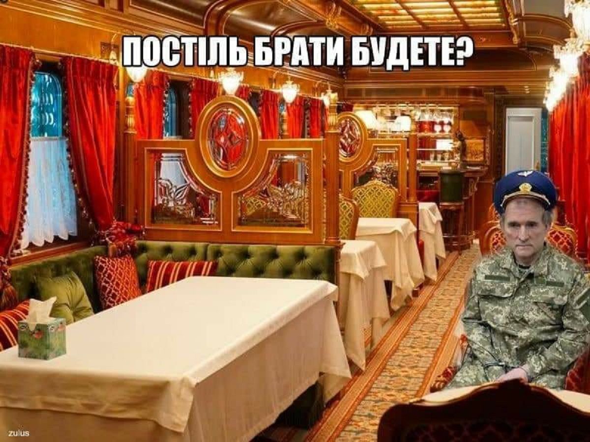 Меми про затримання кума путіна медведчука - фото 1