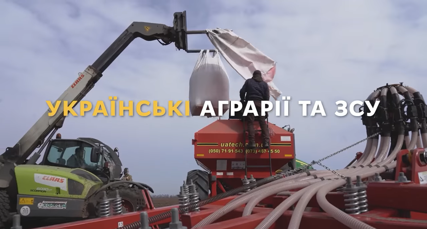 Не лише для України: як українські фермери борються за врожай – відео