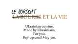 Французький ресторан змінив назву на "Le Borscht" та пропонує українське меню