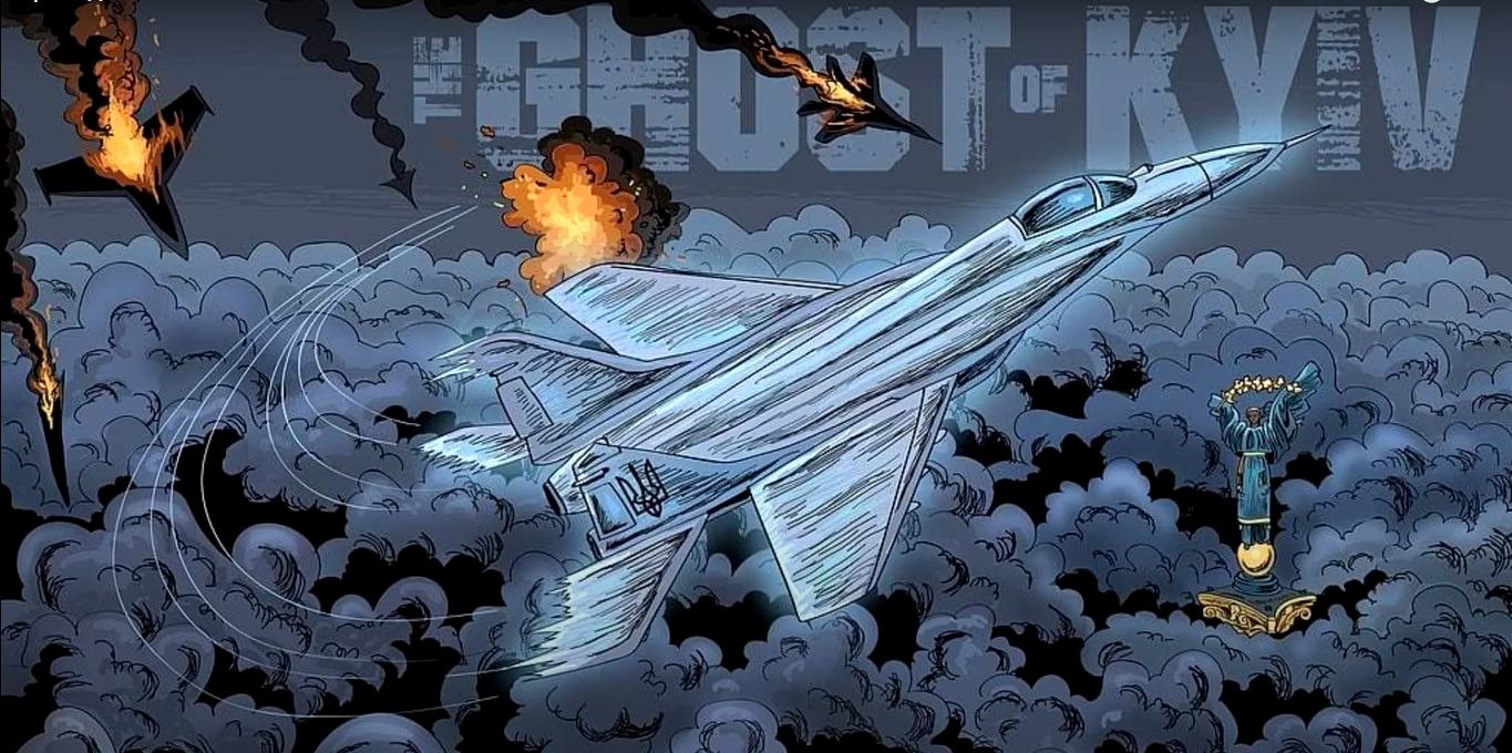 Новий хіт про Привида Києва - фото 1