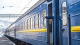 Залізні вокзали: 10 міст отримали відзнаки від Укрзалізниці