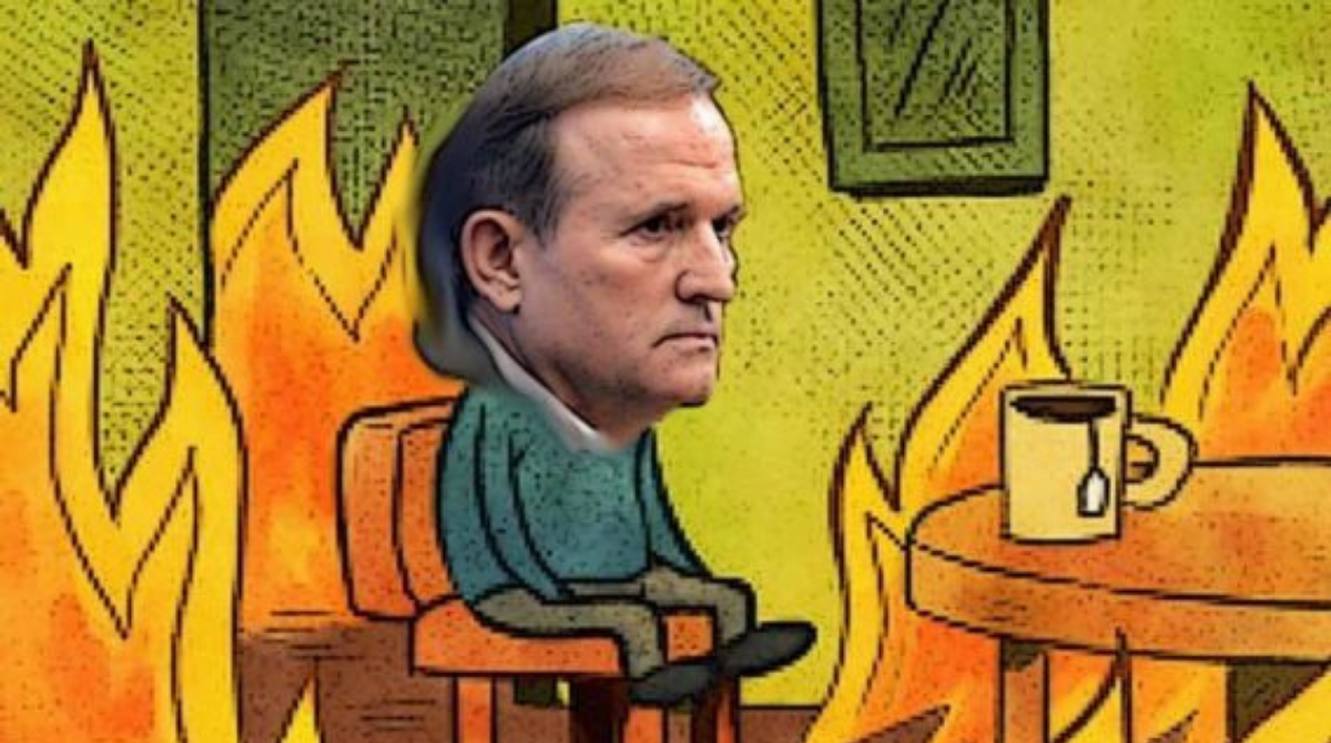 Продається Медведчук: можна купити NFT втікача та допомогти волонтерам