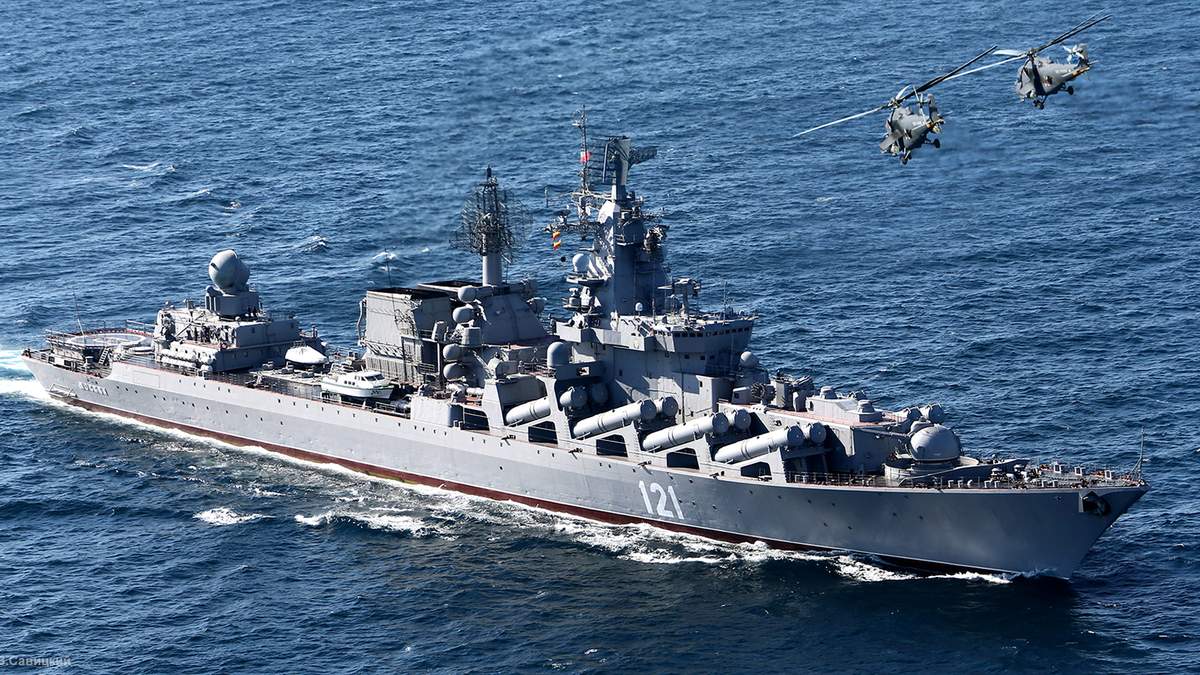 Крейсер "Москва" коштував Росії 750 мільйонів доларів - фото 1