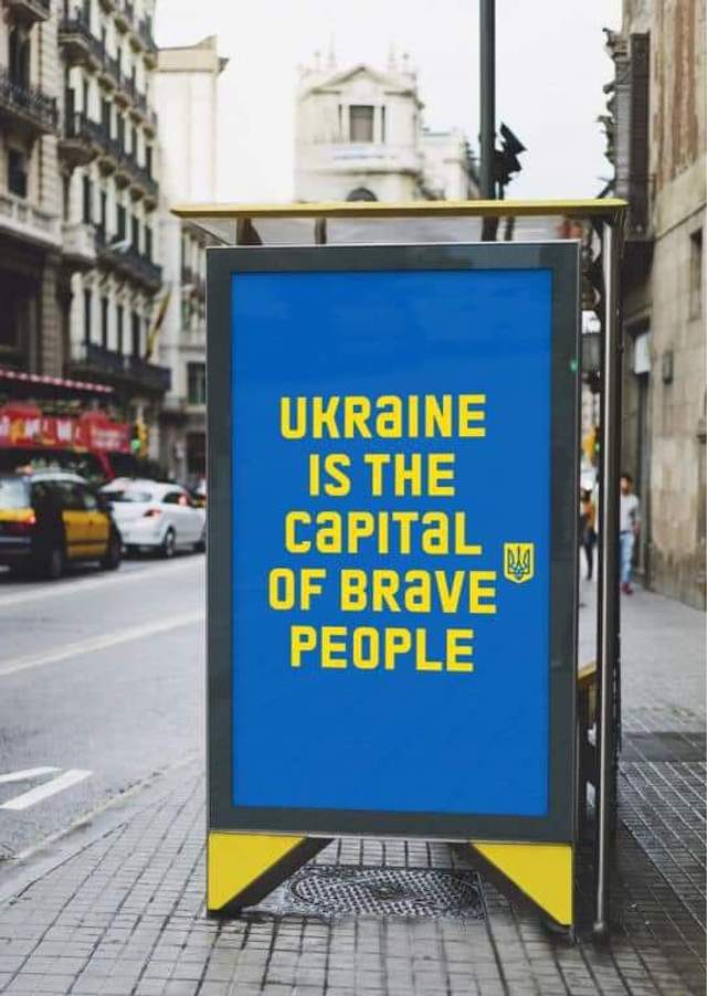 Будь сміливим, як Україна: закордоном вішають плакати про мужність нашого народу - фото 503509