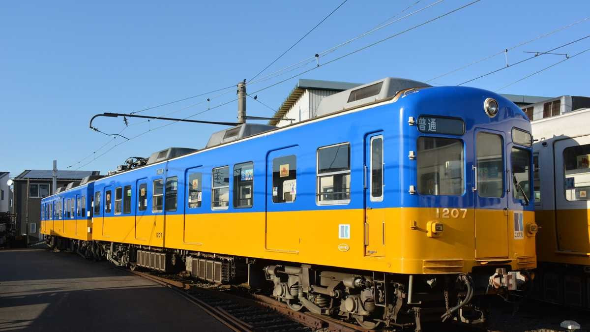Японією курсуватиме синьо-жовтий потяг: так залізничники висловили солідарність з Україною - фото 1
