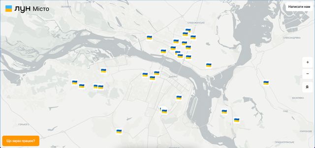 Інтерактивна мапа перейменованих вулиць: в Україні створили дерусифіковану карту - фото 503742