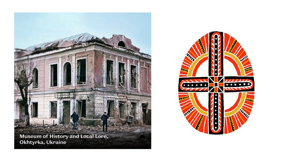 В Україні створили великодні NFT-писанки присвячені українським містам