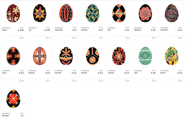 В Україні створили великодні NFT-писанки присвячені українським містам - фото 503771