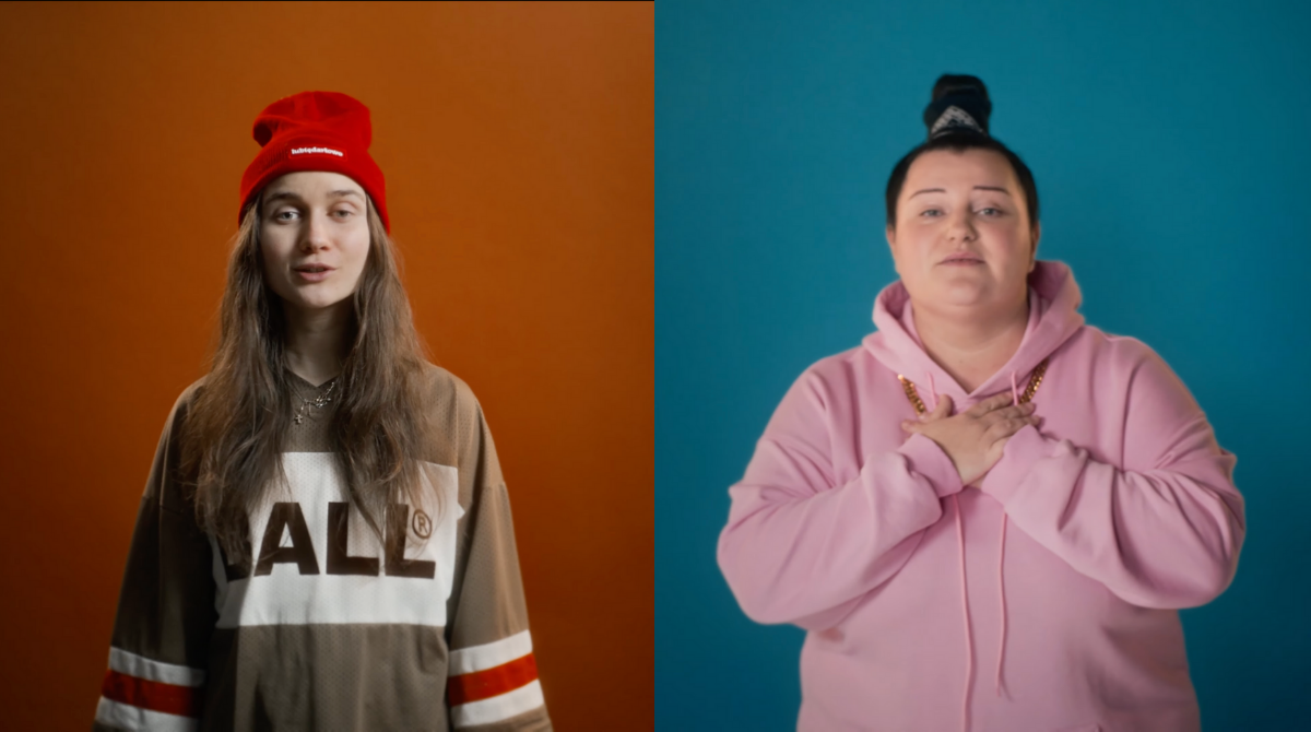 Alyona Alyona та Jerry Heil випустили пісню до Великодня "Рідні мої"