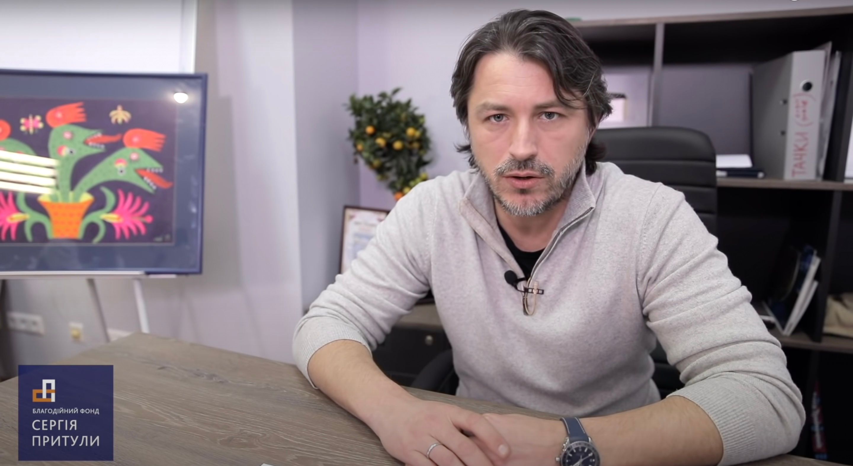 Колекціонери передали картину Марії Примаченко на потреби ЗСУ: її планують продати