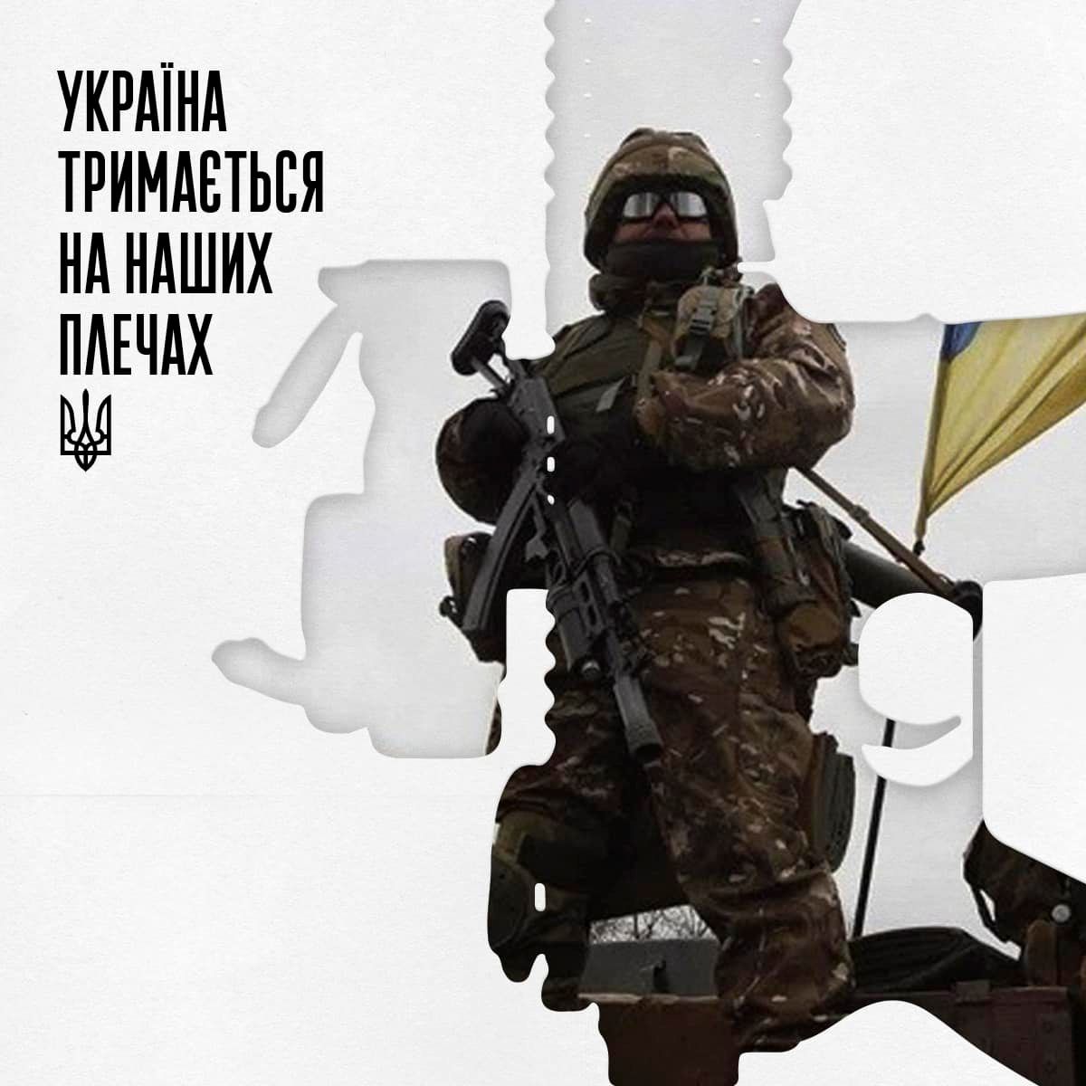 "Благодатний вогонь зійшов на гвинтокрил антихристів": феєричне відео від бійців з Одещини