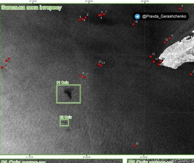 Силует крейсера 'Москва' на дні Чорного моря показали на супутникових фото - фото 503874