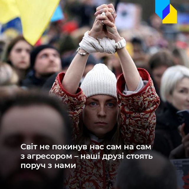 'Міцніші, ніж багато хто думав': що українці дізнались за два місяці війни - фото 503897