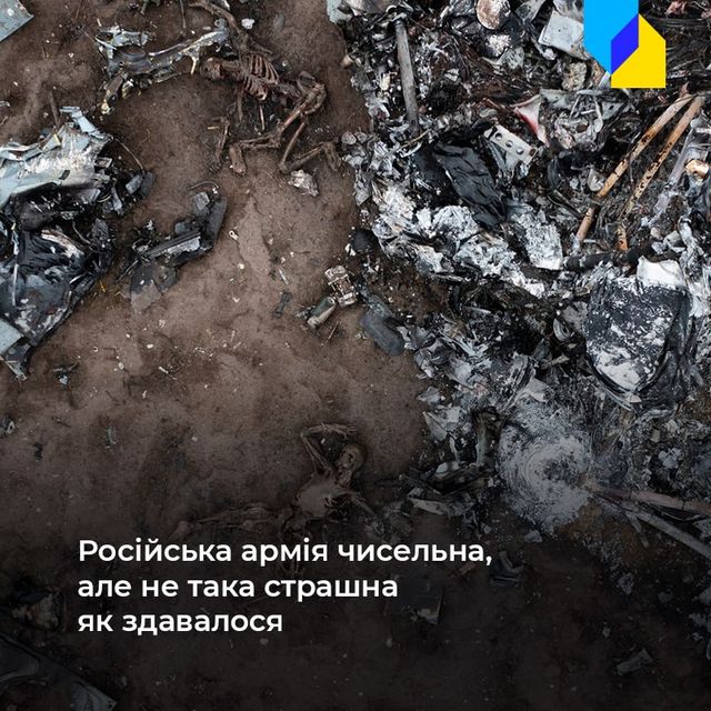 'Міцніші, ніж багато хто думав': що українці дізнались за два місяці війни - фото 503898