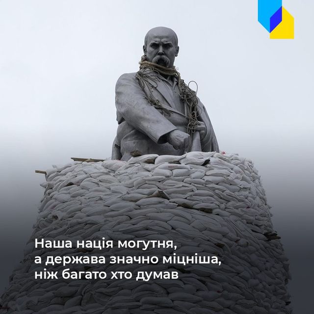 'Міцніші, ніж багато хто думав': що українці дізнались за два місяці війни - фото 503899