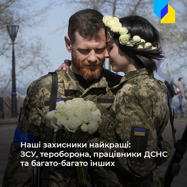 'Міцніші, ніж багато хто думав': що українці дізнались за два місяці війни - фото 503900