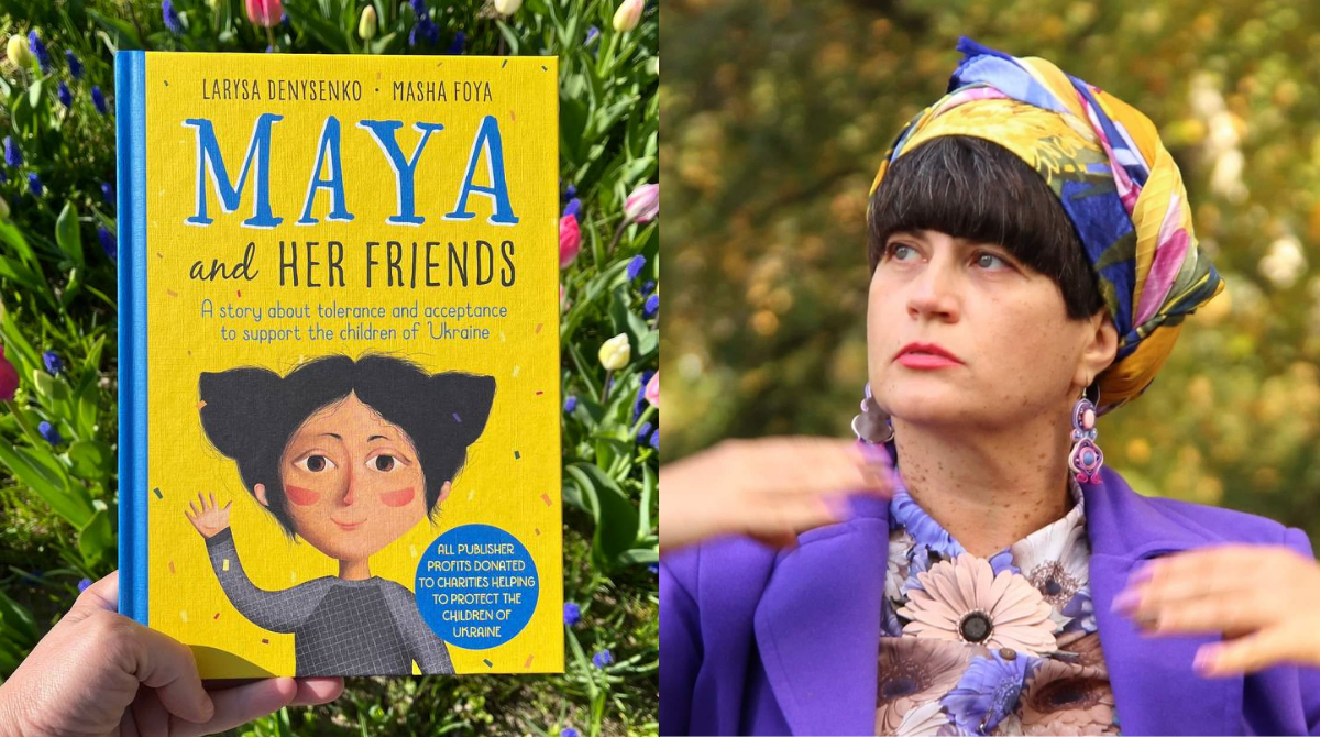 Українську книгу "Майя та її мами" видали у 6 країнах, кошти від продажу – для України