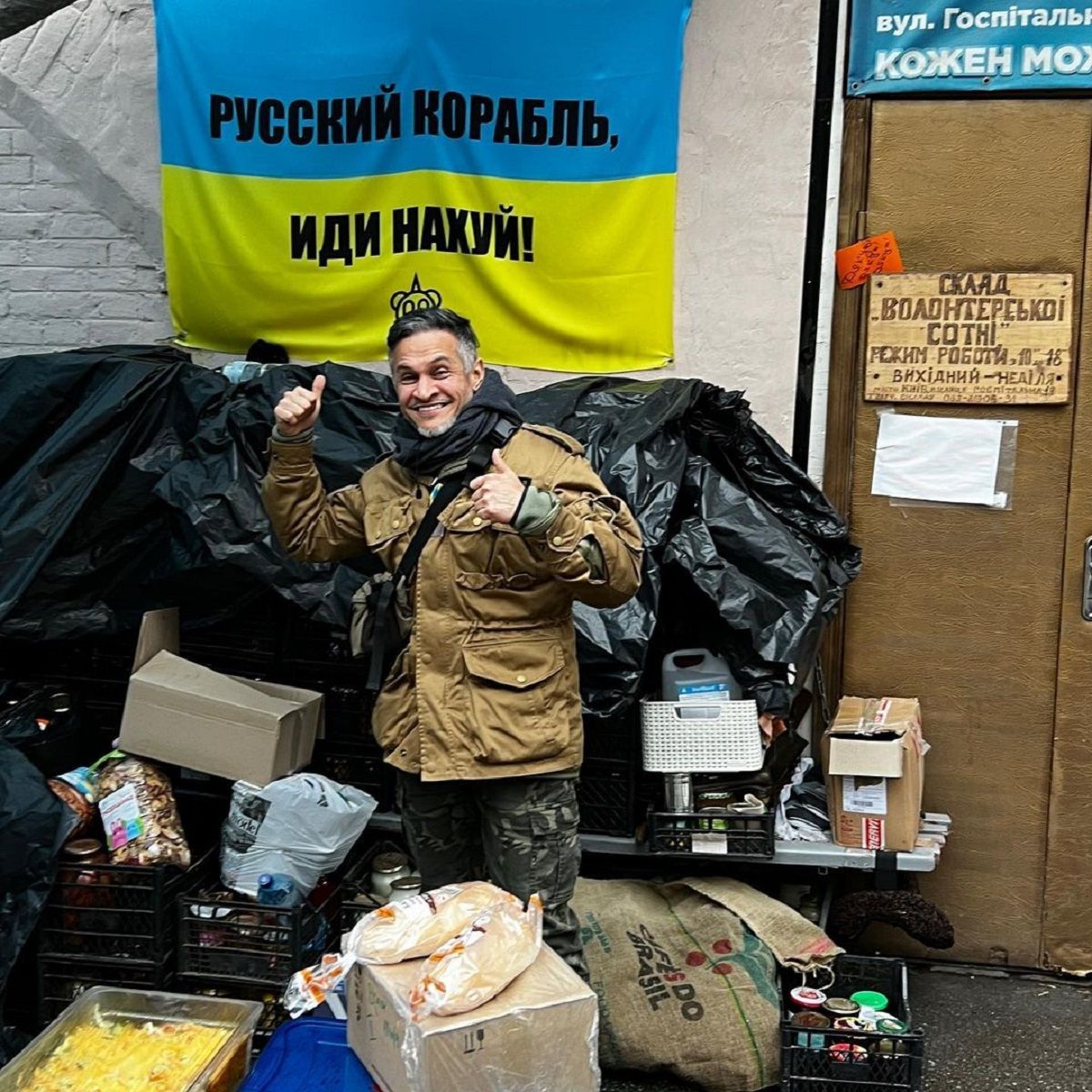Ектор Хіменес-Браво показав палаючу Москву - фото 1