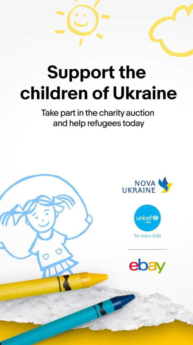 На eBay стартував благодійний аукціон, лоти – малюнки маленьких українців - фото 503969