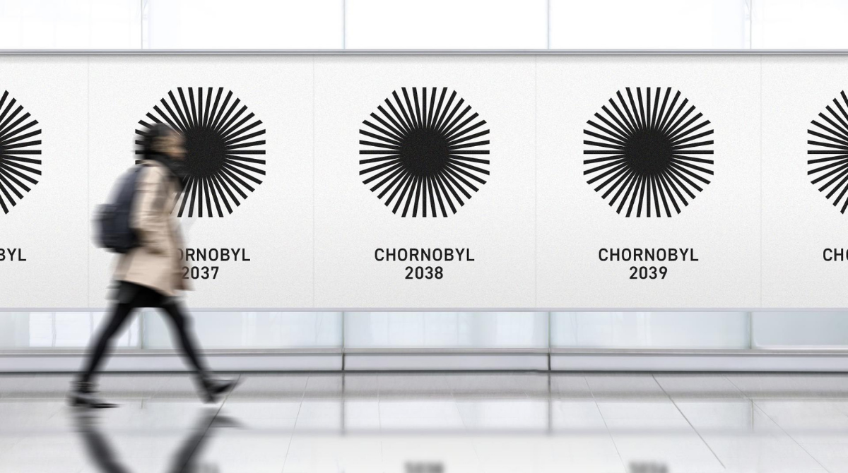 Створили бренд Чорнобиля, який буде змінюватися до 2064 року