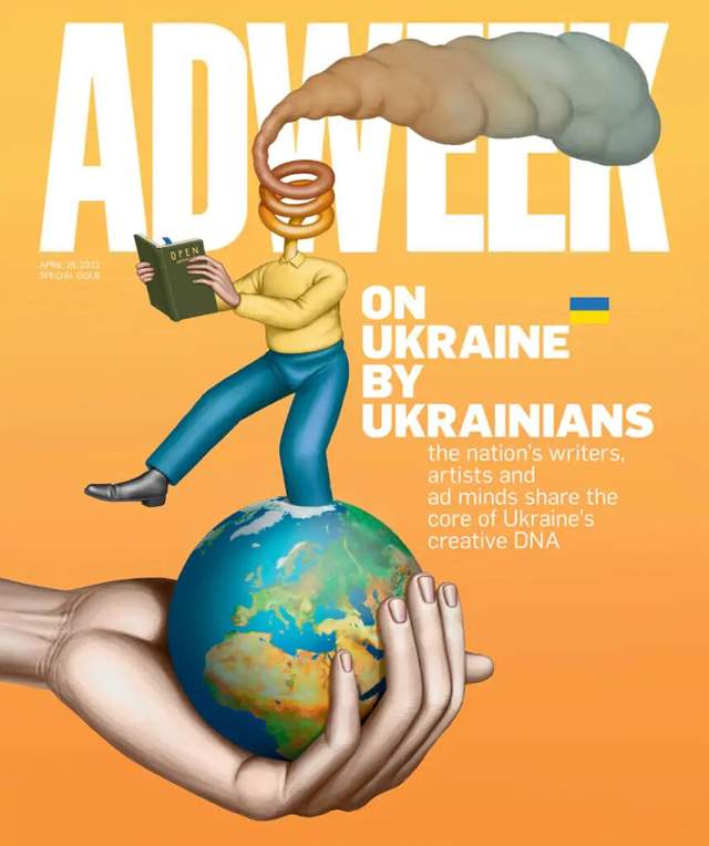 Рекламне видання Adweek присвятило спецвипуск Україні - фото 504036