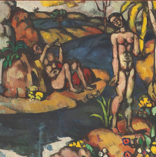 Аукціонний дім Christie's запускає благодійні торги, мета – мільйон доларів для України - фото 504037