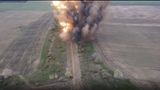 Так виглядає вибух від 475 ворожих боєприпасів: відео від ДСНС