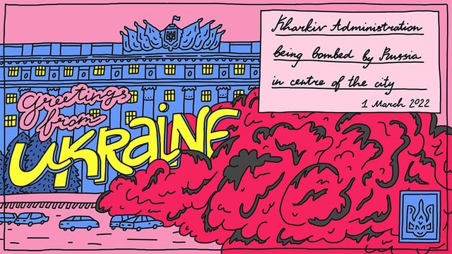 Українці створили 'туристичні листівки' воєнного часу, їх продають на благодійність - фото 504212