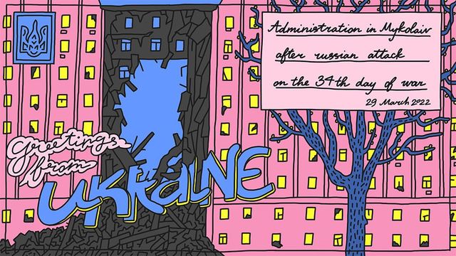 Українці створили 'туристичні листівки' воєнного часу, їх продають на благодійність - фото 504215