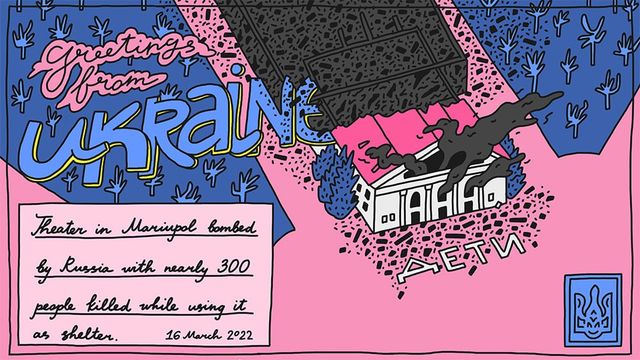 Українці створили 'туристичні листівки' воєнного часу, їх продають на благодійність - фото 504216