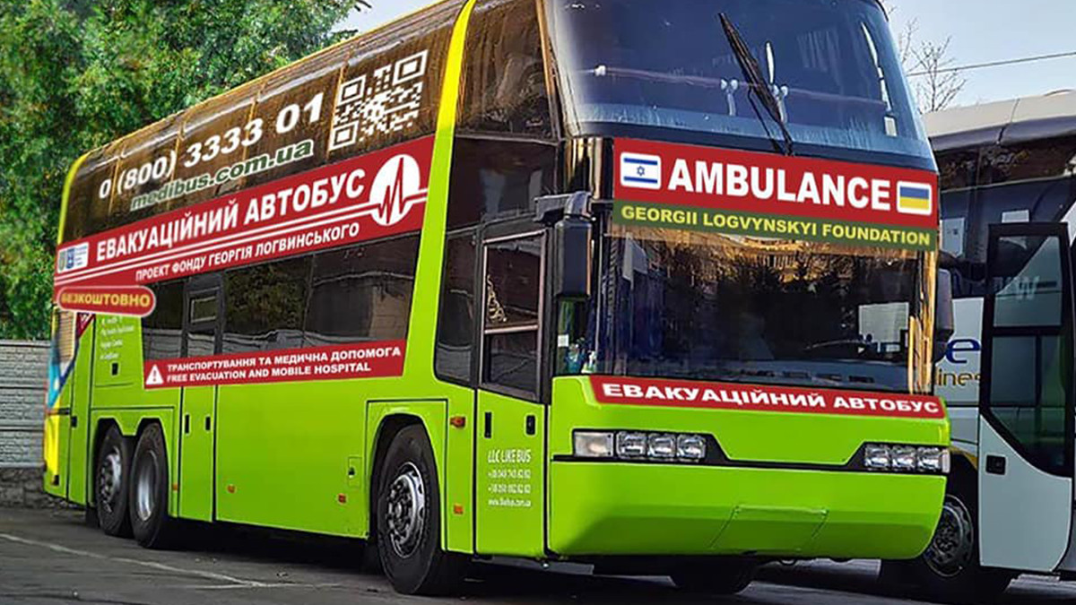 В Україні запрацювали евакуаційні автобуси з мінішпиталем - фото 1