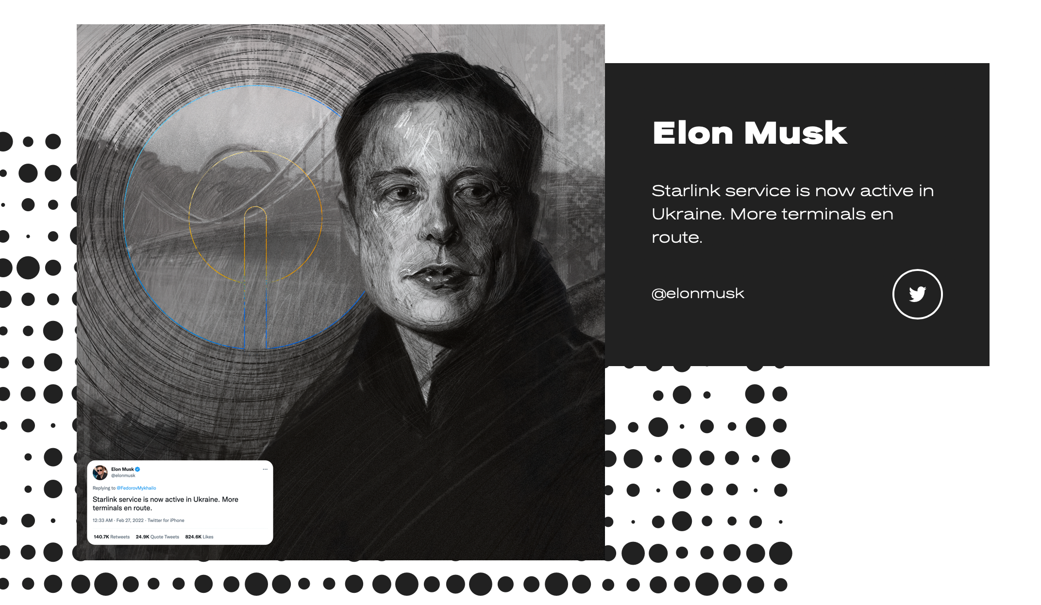 У NFT-музеї MetaHistory з'явився експонат, присвячений Ілонові Маску