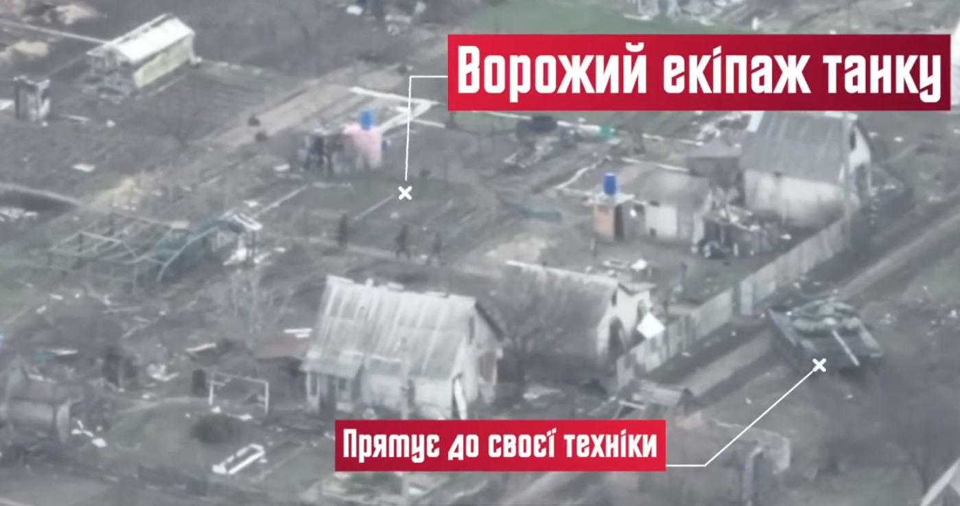 НГУ творить добро: дивіться, як наші захисники відправили екіпаж ворожого танка до пекла