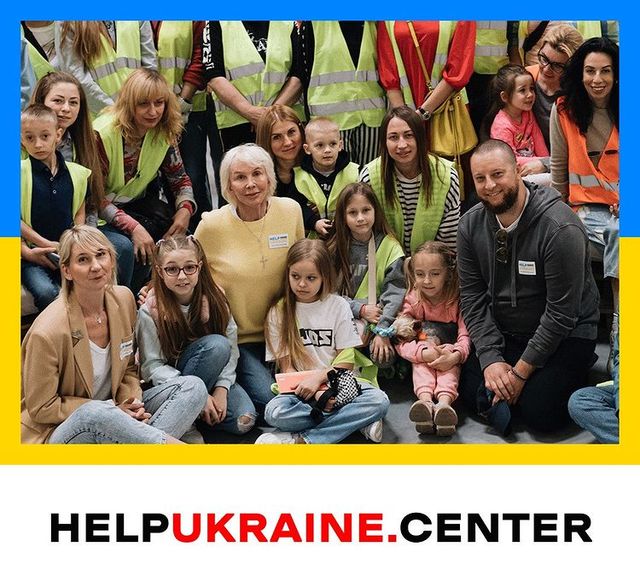 Дружина Стінга навідалася до українських біженців у Любліні - фото 504549