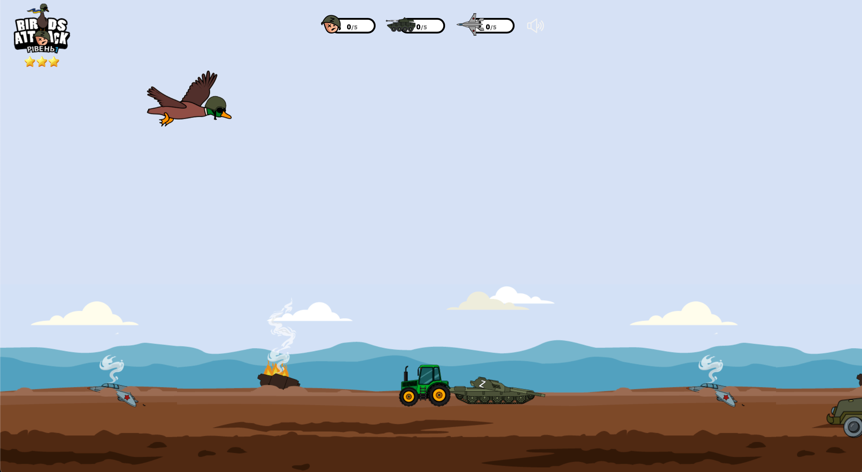 Birds Attack 2022: крута гра, в якій бойовий качур нищить окупантів і мародерів