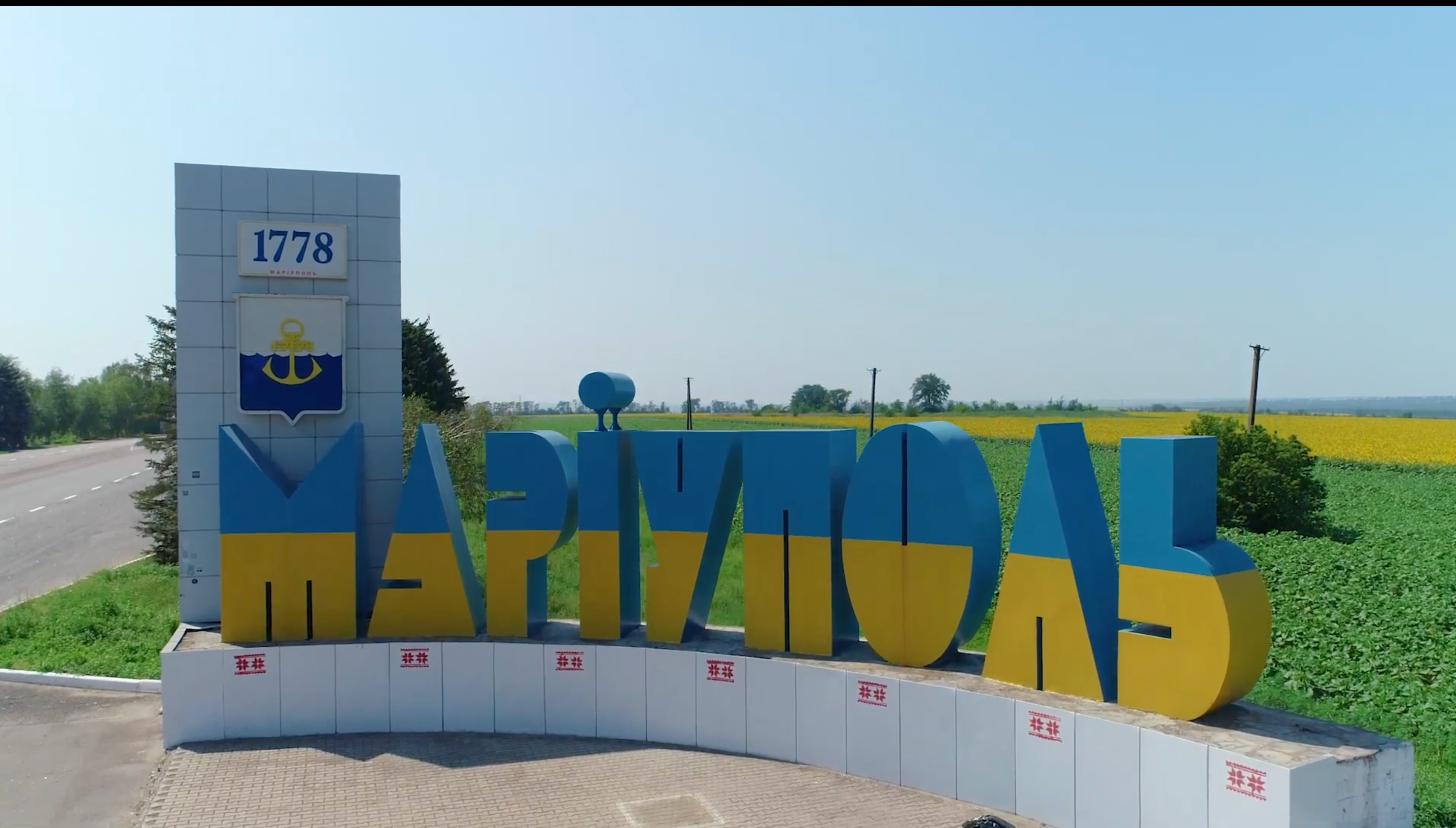 Маріуполь Хроніки пекла: дивіться онлайн потужний фільм про місто-герой