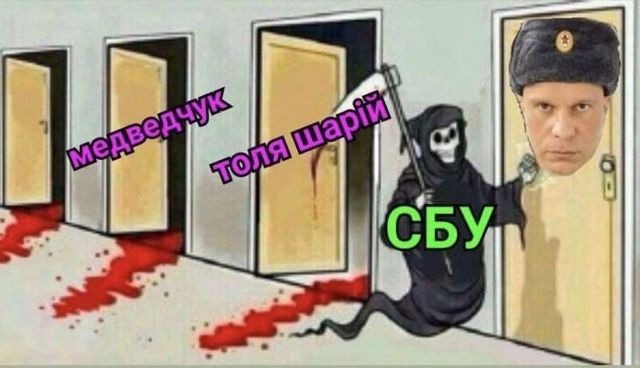 'Кива, ти наступний': реакція мережі на затримання проросійського блогера Шарія - фото 504660