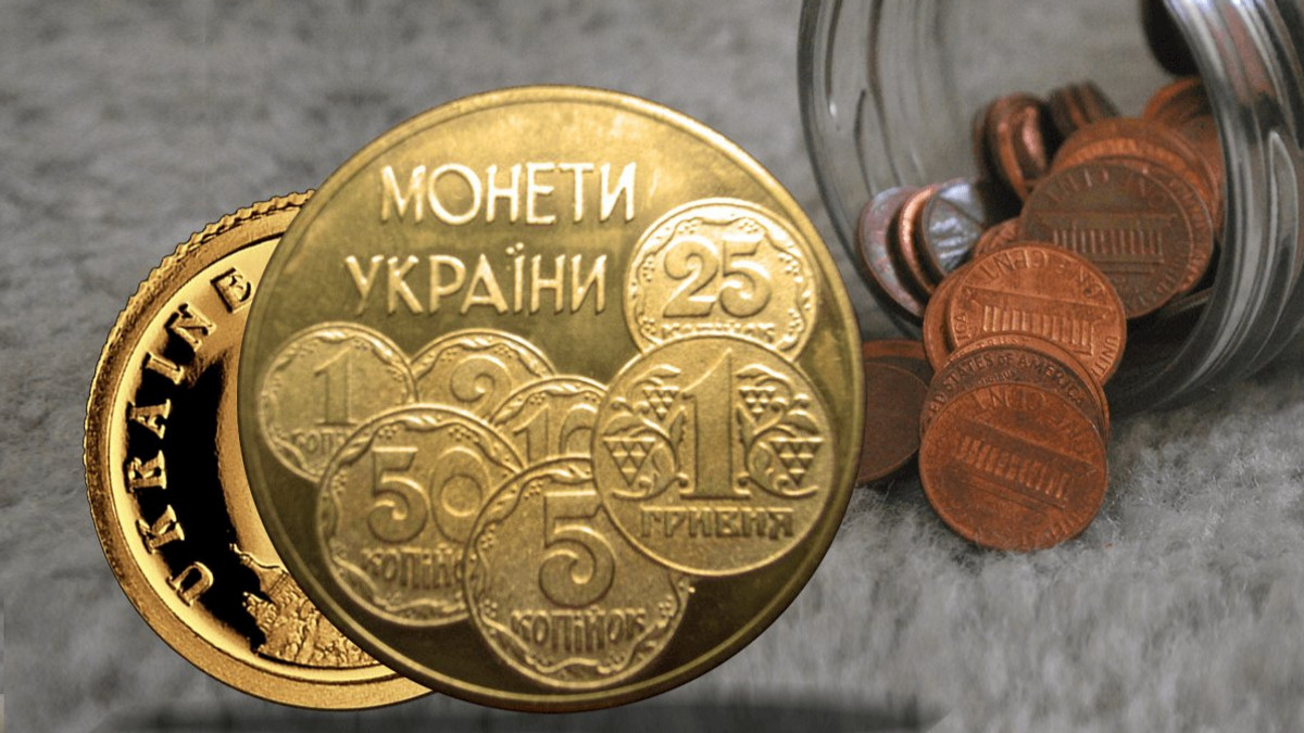 Нацбанк України випустить пам'ятні монети, присвячені війні з росією - фото 1