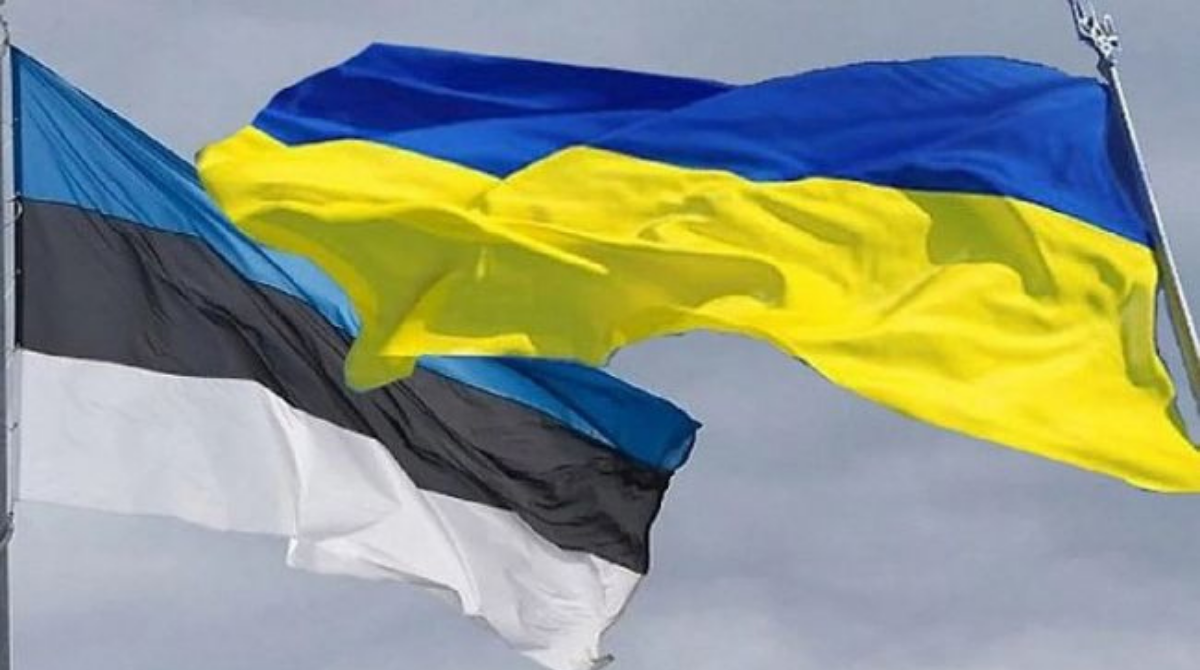 Слава Україні: Естонія випустить спеціальні монети, кошти з яких передасть НБУ