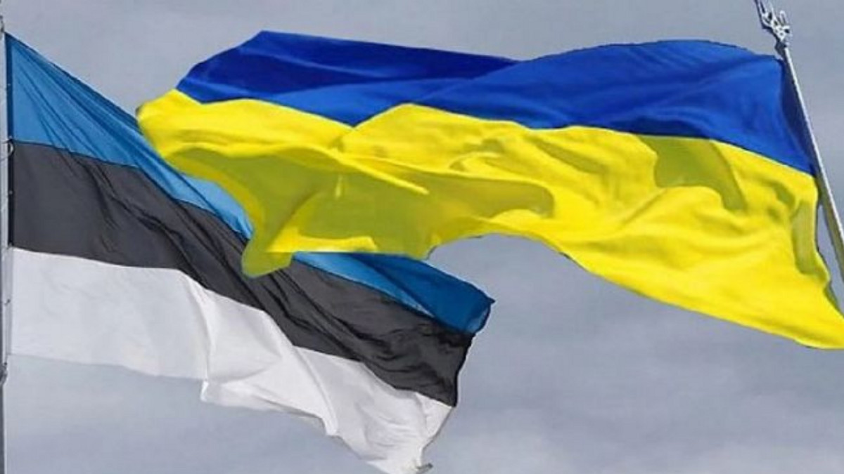 Слава Україні: Естонія випустить спеціальні монети, кошти з яких передасть НБУ - фото 1