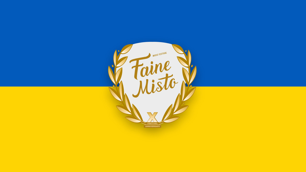 Faine Misto відбудеться у форматі триденного благодійного фестивалю - фото 1