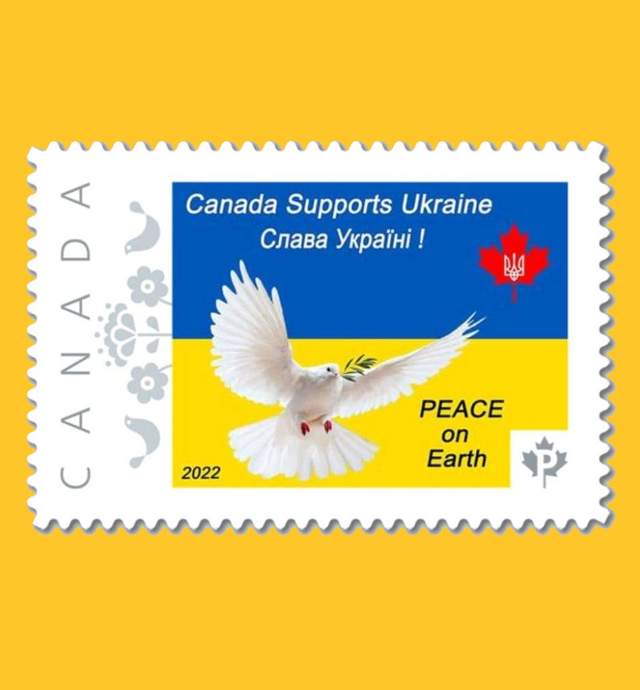 У Канаді з'явилася поштова марка на підтримку України - фото 504794