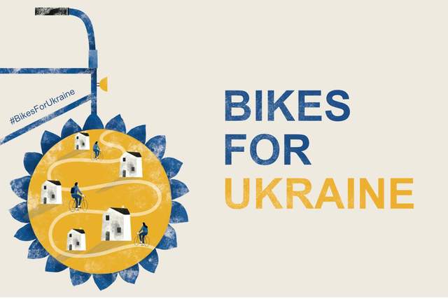 BikesForUkraine: в Україні запустили круту ініціативу для постраждалих від війни міст - фото 504838