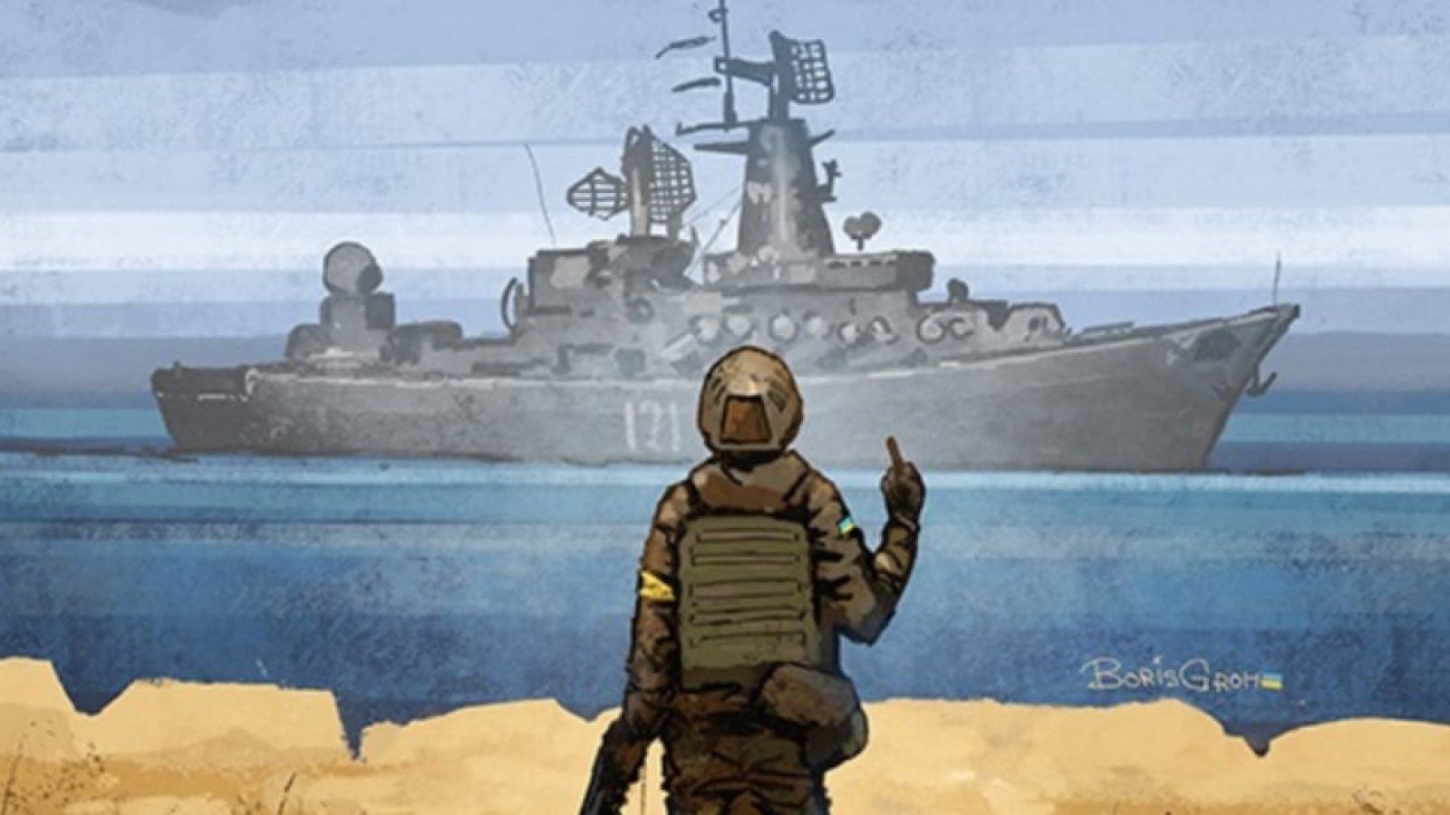 Марки із російським кораблем знову з'являться у продажу: який тираж готує Укрпошта