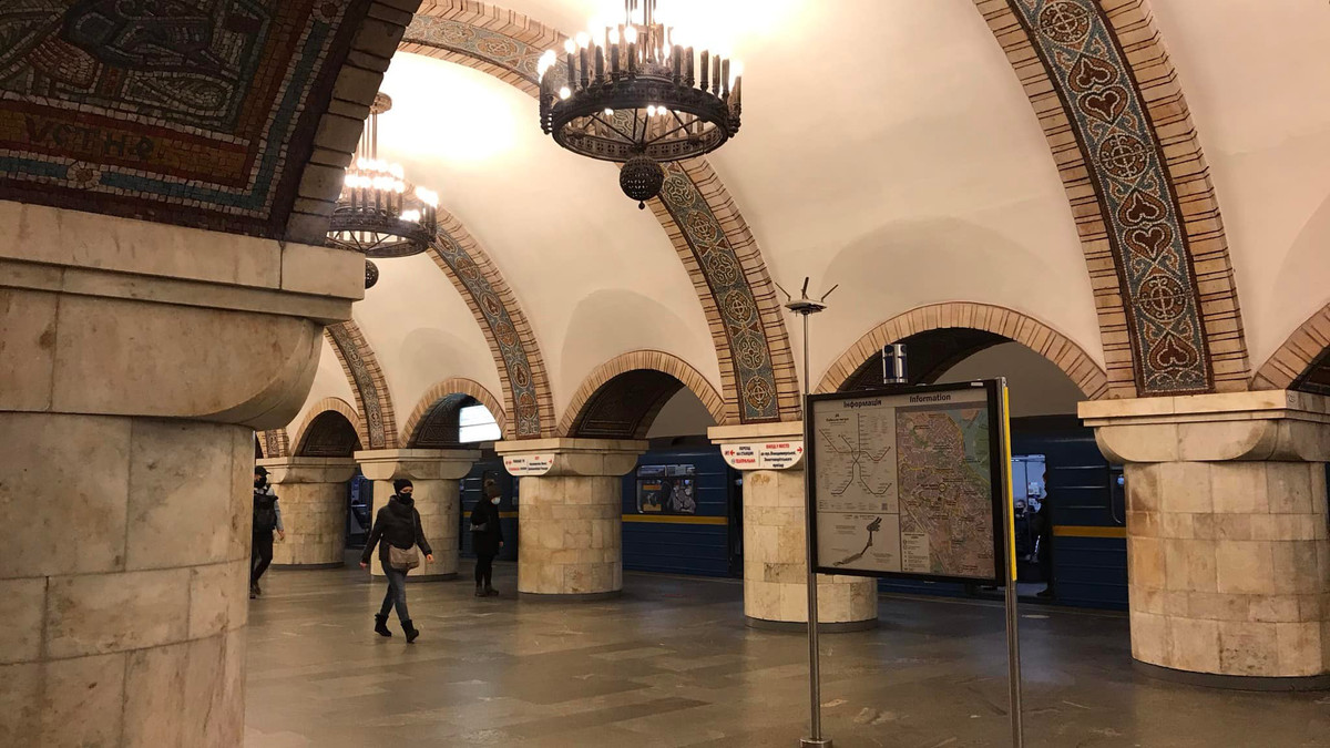 Нові назви станцій метро у Києві - фото 1